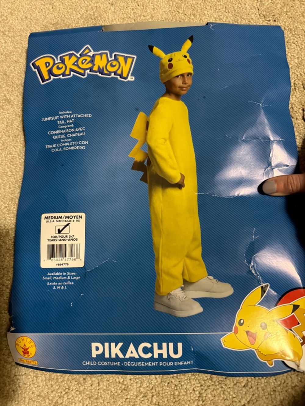 Pokemon Pikachu Kids Costume Yellow